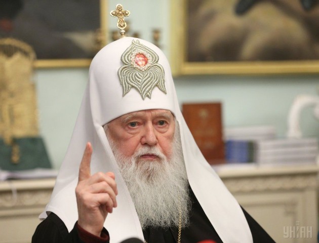 УПЦ забере в Московського патріархату всю українську нерухомість, – Патріарх Філарет