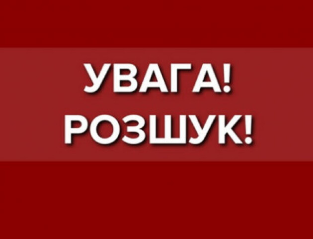 На Волині розшукують безвісти зниклу 60-річну жінку. ФОТО