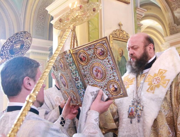 У Луцьку відбувся флешмоб на підтримку визнання української автокефалії