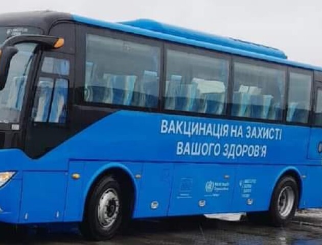 У місті на Волині сьогодні працюватиме вакцинальнимй автобус