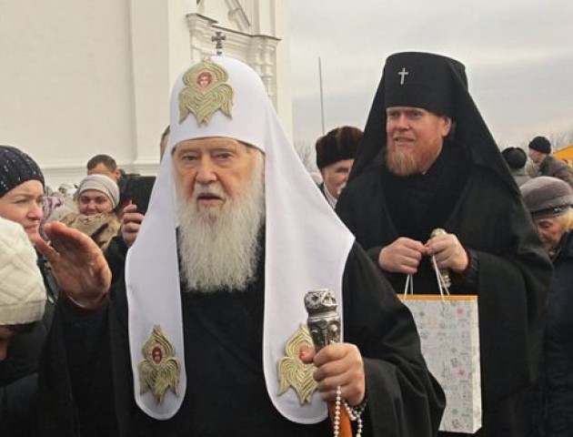 Томос голові помісної церкви вручать 6 січня, - УПЦ КП