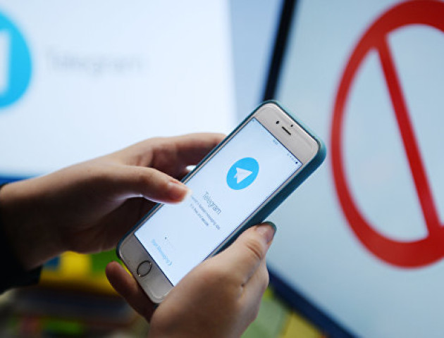 Повідомили про причину масштабного збою в роботі Telegram