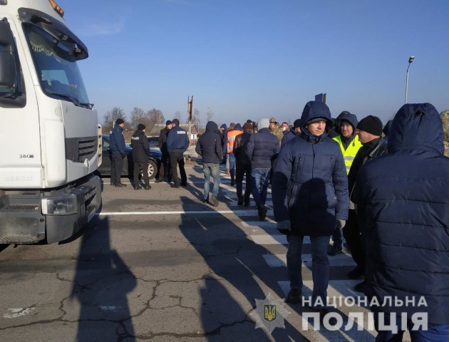 Волинські  «євробляхарі»  перекрили дорогу на Ягодин. ФОТО