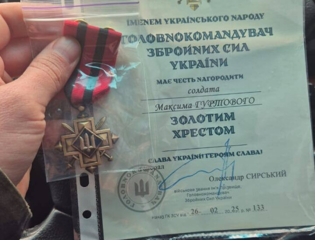 Сирський нагородив військового з Луцька