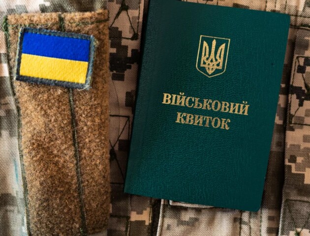 Невідповідність відомостей у військово-обліковому документі: які діяти громадянам