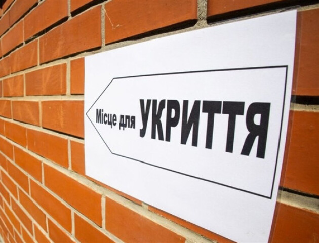 У селищі на Волині підприємець наживався на ремонті укриття в лікарні