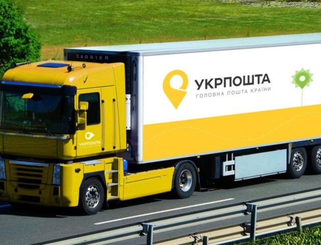 Укрпошта збільшила чистий дохід майже на 1 мільярд гривень