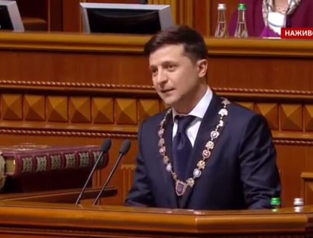 Про що говорив Зеленський під час інавгурації. Основне