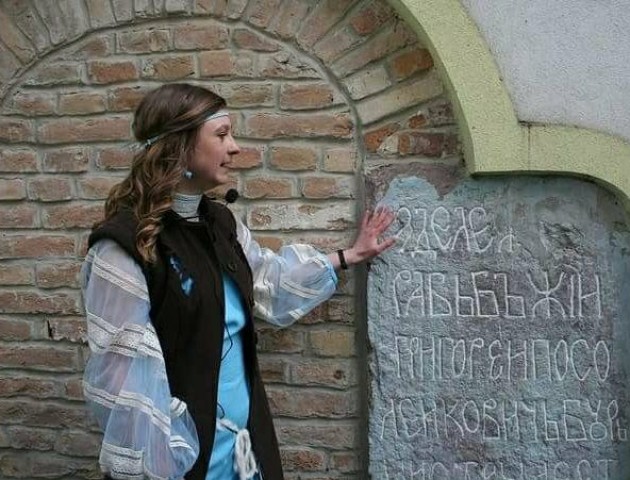 Лучан запрошують на навчання у Школу екскурсоводів