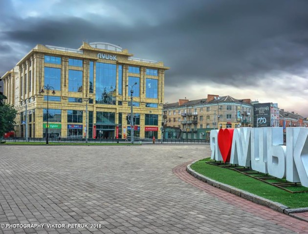 Казковий Луцьк: 5 неймовірних світлин