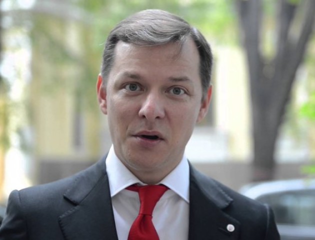 Ляшко назвав політичним замовленням обшуки у його помічника