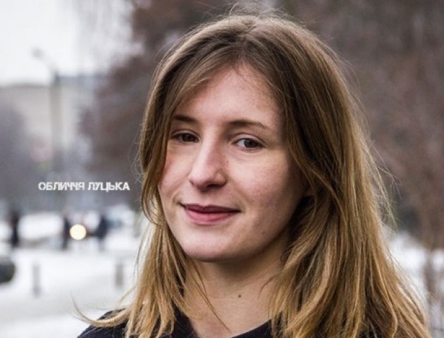 Волинянка представлятиме Україну на «Іграх нескорених» у Сіднеї. ВІДЕО