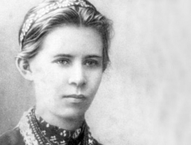 10 вражаючих маловідомих фактів про Лесю Українку