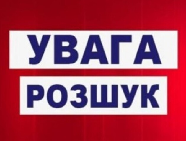 Поліція розшукує 51-річного лучанина