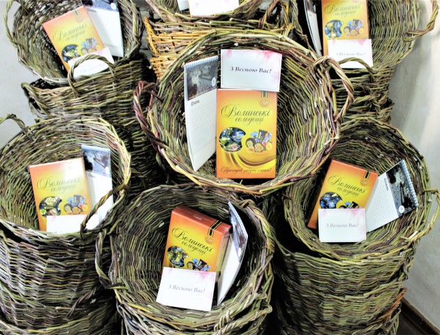 52 кошики – у подарунок від діда Ігоря  Гузя