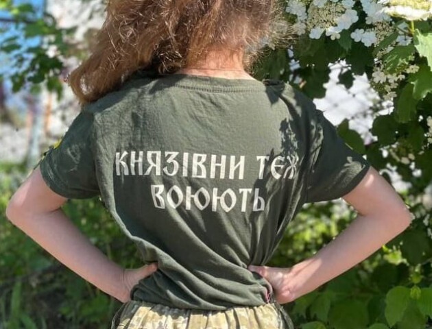 Побратими загиблого воїна 14-ї бригади здійснили мрію його доньки. ФОТО