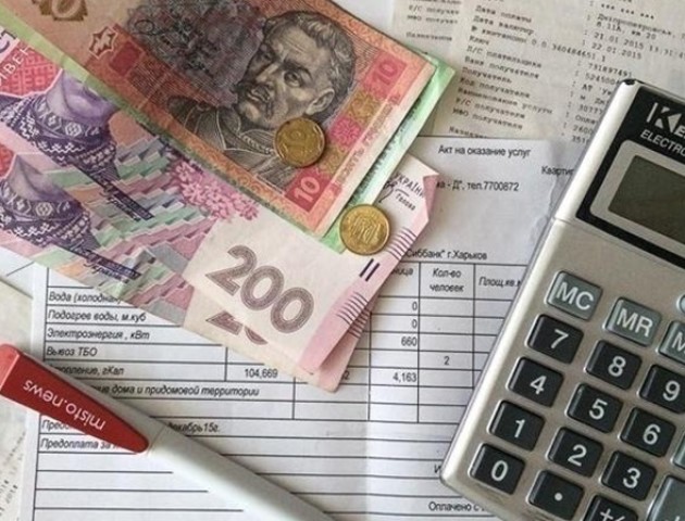 В Україні стартує повна монетизація субсидій