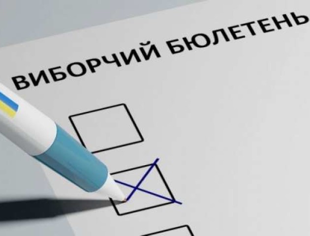 Довибори відбудуться у семи волинських громадах
