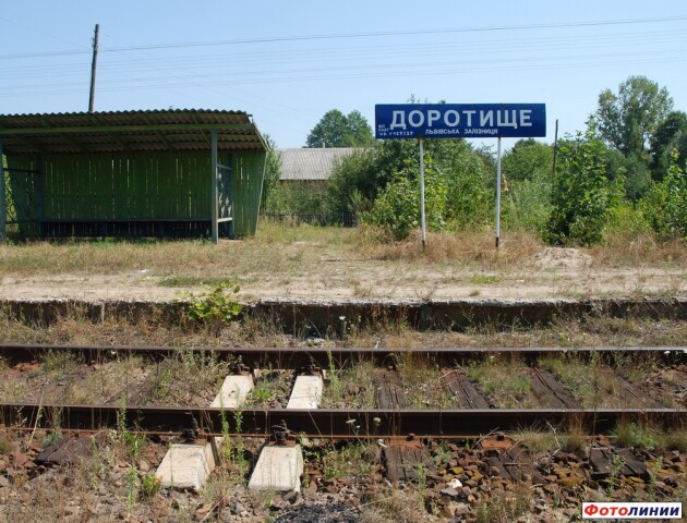І таке буває: в Ковелі не хочуть приєднувати до міста дві сільради