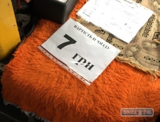 Лучани проти платити 7 гривень за проїзд
