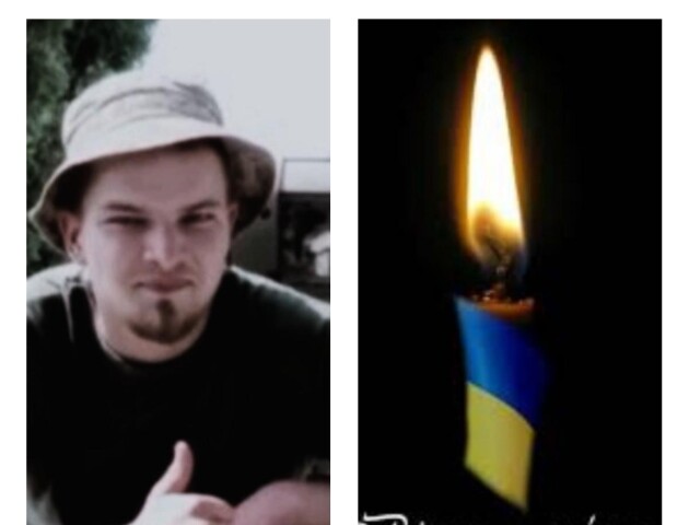 На Донеччині загинув молодий Герой з Луцького району Артем Тюрин