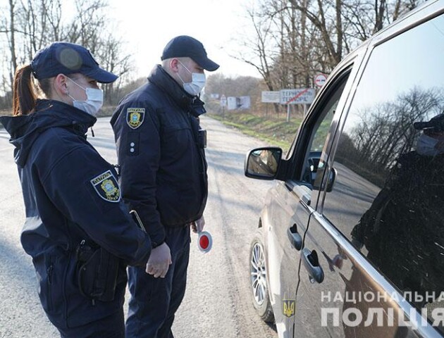 «Ніхто людей навмисно не переслідує». Патрульні склали вже 5 протоколів за порушення карантину