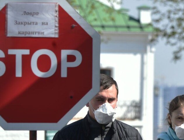 У Лаврі посилили карантин. Поліція і Нацгвардія контролюють територію