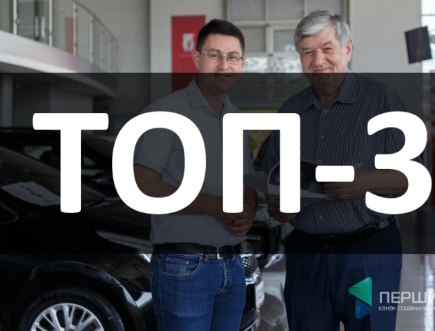 Інтерв'ю з Юрієм Корольчуком, кращі ресторани Луцька та смертельна ДТП: ТОП-3 за 15 травня