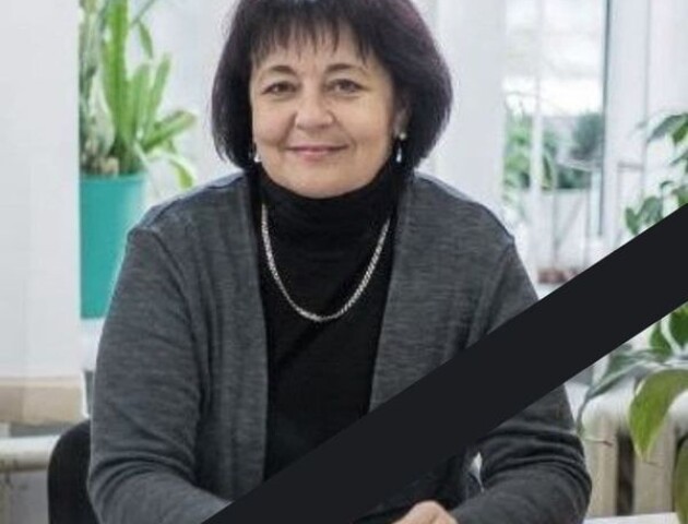 Померла викладачка технічного університету