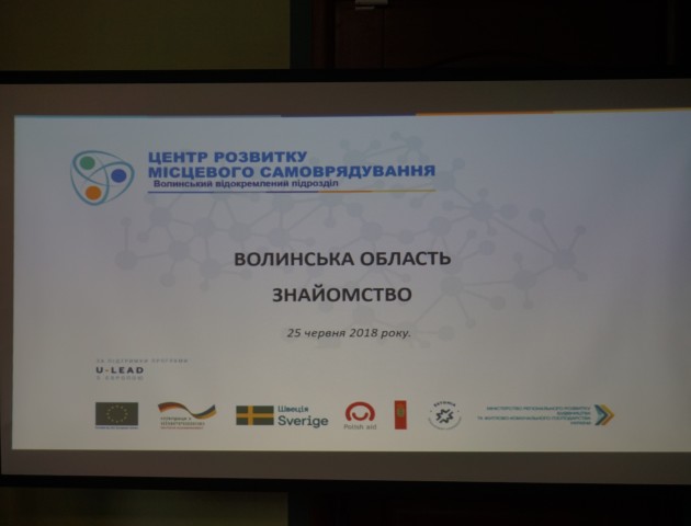 На Волинь завітали делегації із Харківщини та Вінниччини, щоб побачити розвиток ОТГ