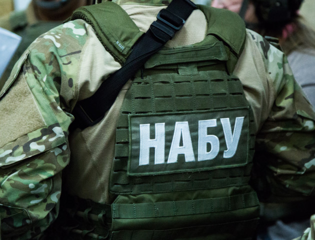 Детектива Національного бюро, який працював під прикриття, звинувачують у провокації хабара