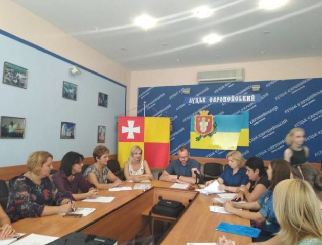 Як Луцька міська рада допомагає особливим дітям