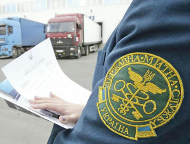 Повідомили, хто тепер очолить Волинську митницю