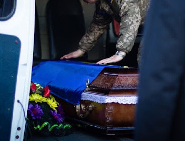 Волинь отримала ще одну чорну звістку