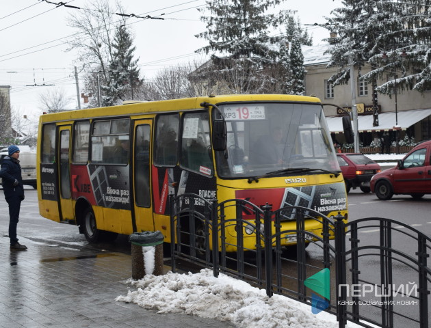 Проїзд без готівки: як у луцьких маршрутках їздитимуть туристи