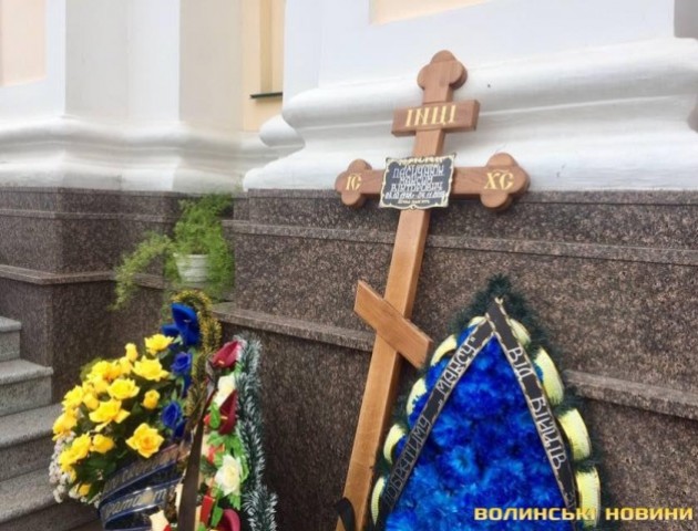 Луцьк прощається із загиблим Героєм. ФОТО