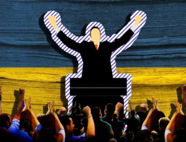 Як політикові підготуватися до виборів? Лекція у Луцьку