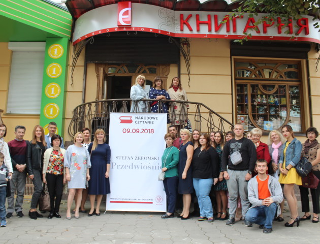 У Луцьку читали польською Стефана Жеромського