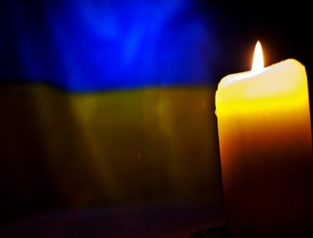За Україну загинув волинянин Едуард Камардін