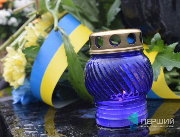 Через загибель бійця у Луцьку скасували святкування Дня молоді