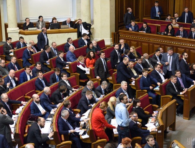 У десятці найактивніших законотворців – нардеп з Волині