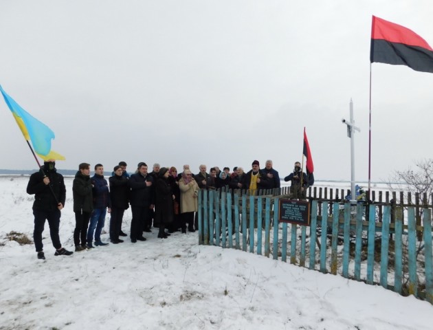 На Волині вшанували пам'ять воїнів Української повстанської армії