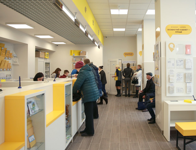 У Луцьку відкриють відділення пошти нового формату