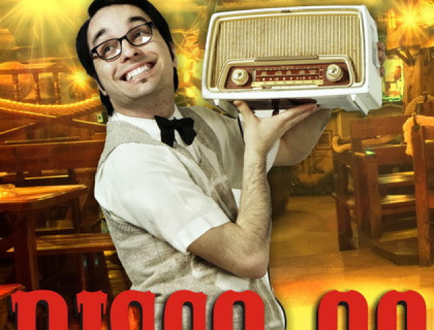 Луцький «Кораблик» запрошує на запальну вечірку «Disco-80»