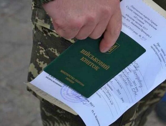 На Волині військовослужбовці можуть проходити ВЛК у цивільних лікарнях