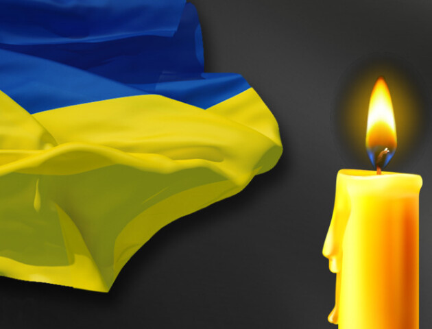 Завтра у Луцькому районі відбудеться прощання з Героєм Андрієм Тюріним