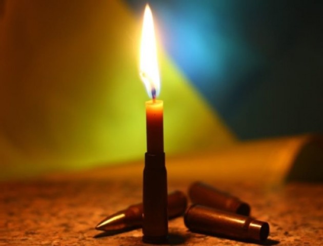 Завтра у Луцьку прощатимуться із загиблим  на Сході Героєм