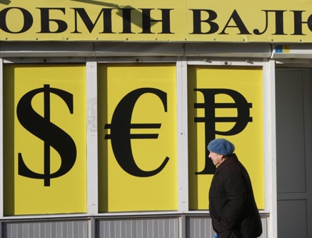 Луцький експерт розповів, коли українці зможуть забути про курс долара