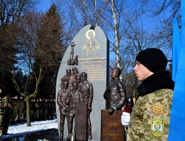 У Луцьку вшанували пам’ять Героїв Небесної Сотні (ФОТО)