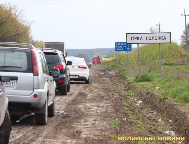Причини неприємного запаху у Луцьку знаходяться поза його межами